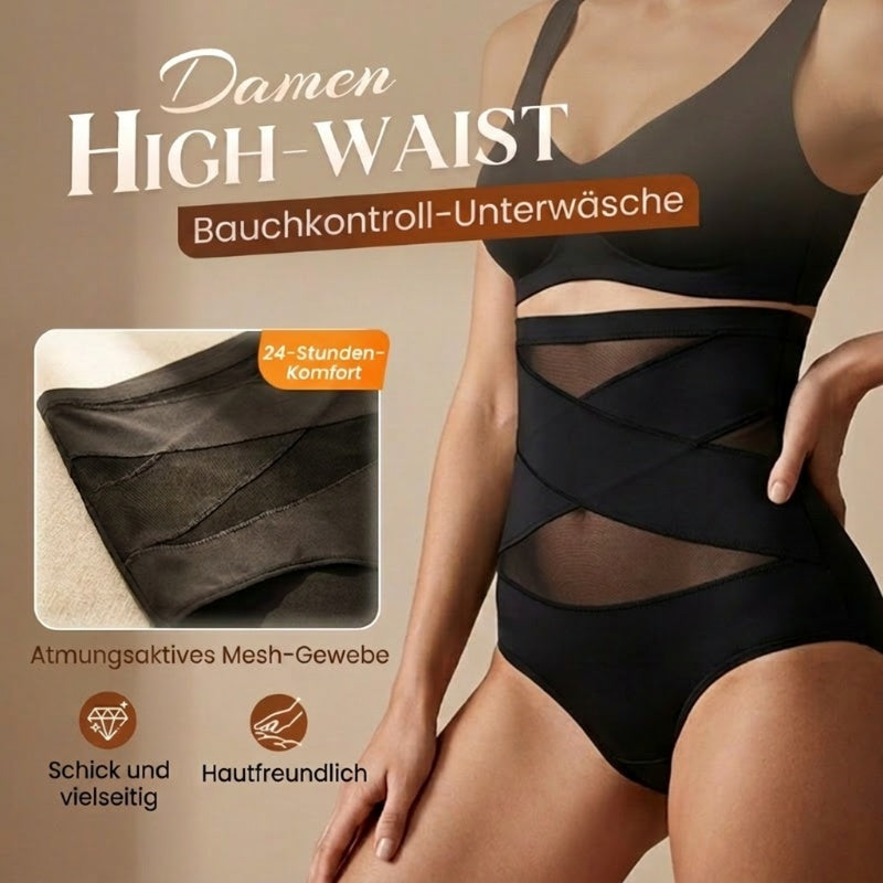 🌸Letzter Tag – 1 kaufen, 2 Packungen gratis!✨ Plus-Size High-Waist Cross Tummy Control Slips
