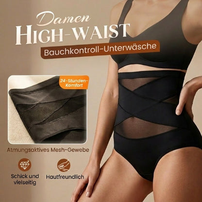 🌸Letzter Tag – 1 kaufen, 2 Packungen gratis!✨ Plus-Size High-Waist Cross Tummy Control Slips