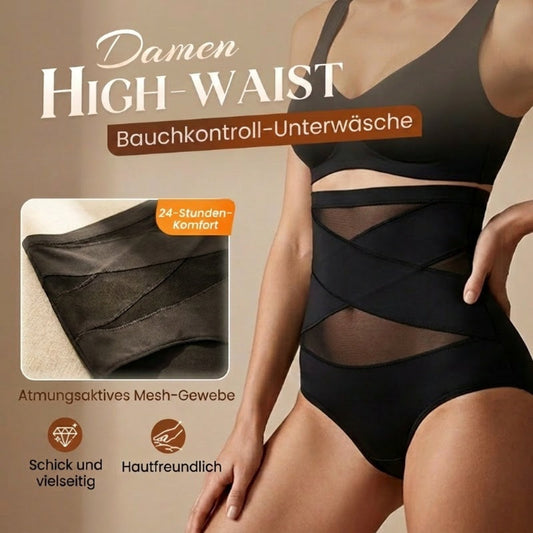 🌸Letzter Tag – 1 kaufen, 2 Packungen gratis!✨ Plus-Size High-Waist Cross Tummy Control Slips
